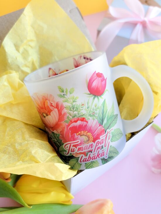 Krūze "Tu man pati labākā"