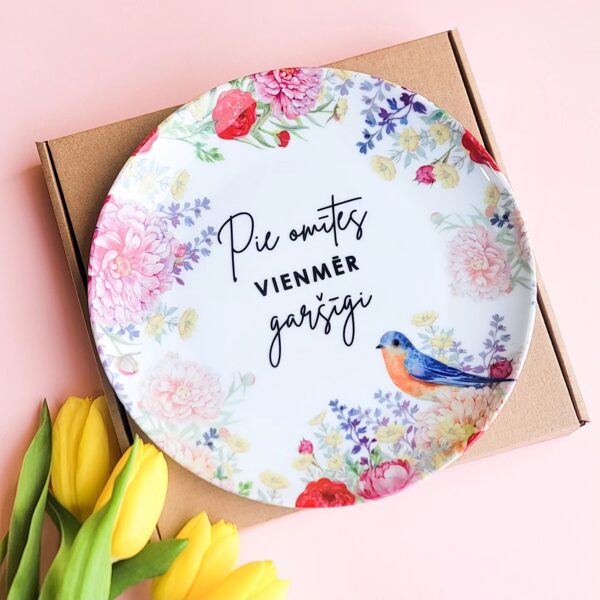 Šķīvis "Pie omītes vienmēr garšīgi"